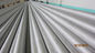 ASTM A789 S32750 (SAF 32507, 2507) DUPLEX STAINLESS STEEL SEAMLESS TUBE