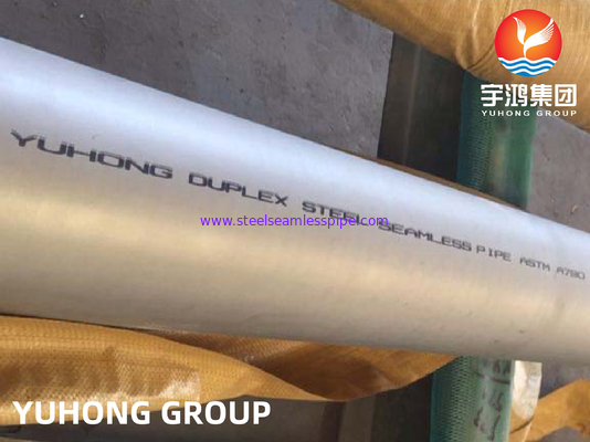 ASTM A790 UNS 31803/1.4462 Duplex Steel Seamless Pipe Thick Wall