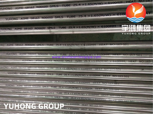 ASME SB163 Inconel 600 / UNS N06600 Nikel Alloy Seamless Heat Exchanger Tube