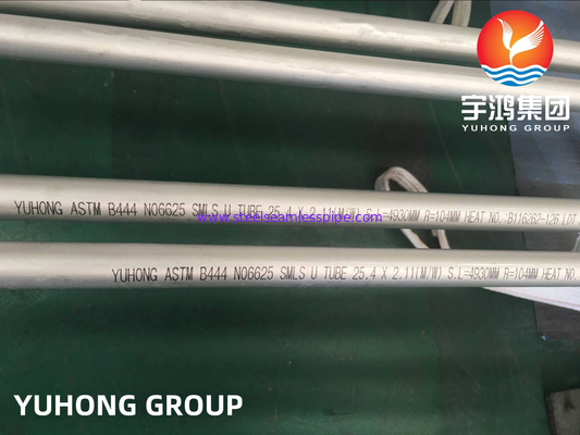 ASME SB444 Inconel 625 / UNS N06625 Nikel Alloy Steel U Bend Seamless Tube