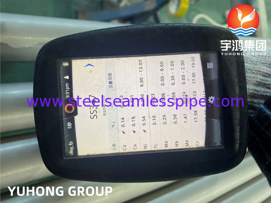 ASTM A213 TP347H Stainless Steel Seamless Tube untuk aplikasi penukar panas dan boiler dengan ketahanan korosi dan stabilitas suhu tinggi