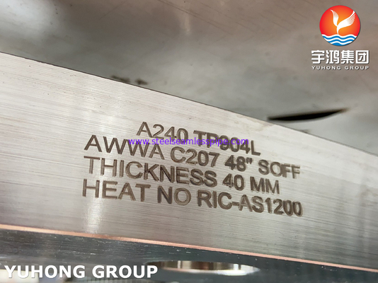 ASTM A240 F904L / UNS N08904 AWWA C207 Flange tipe cincin untuk layanan air