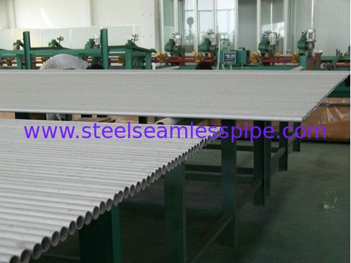 ASTM A213 TP310 / TP310S / TP310H, Heat Exchange / boiler Tube, Stainless Steel Seamless Tube