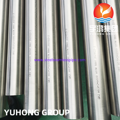 ASTM B861 GR2 (R50400, 3.7035) Pipa tanpa jahitan alumunium