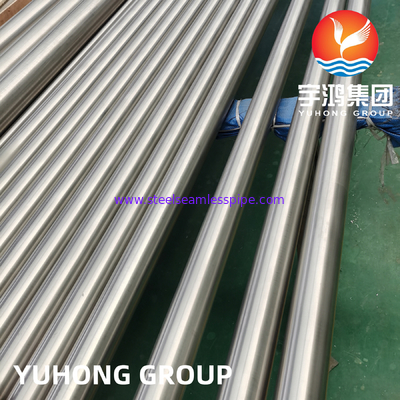 ASTM B861 GR2 (R50400, 3.7035) Pipa tanpa jahitan alumunium