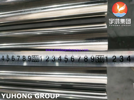 ASTM A270 TP316L Stainless Steel Dipoles Sanitary Seamless Pipe