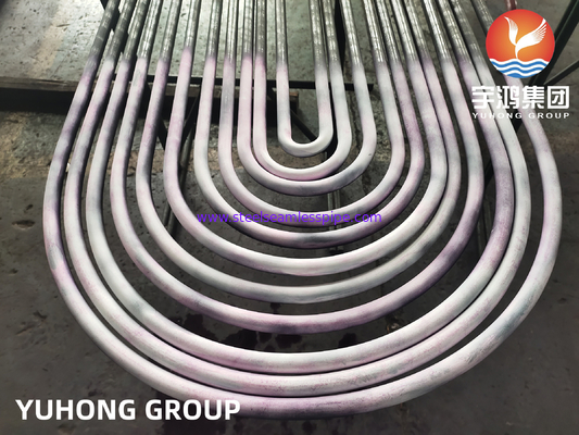 Tabung tanpa jahitan U Bend Tube TP304/304L TP316L TP310S TP316Ti TP321/321H TP347 TP317 Aplikasi penukar panas