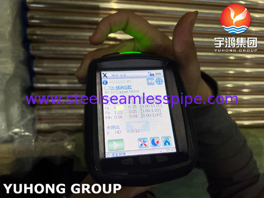 PIPA PADUAN TEMBAGA ASME B111 C11200 C70600 C44300 C12200 UNTUK SISTEM PEMANAS PENDINGIN UDARA