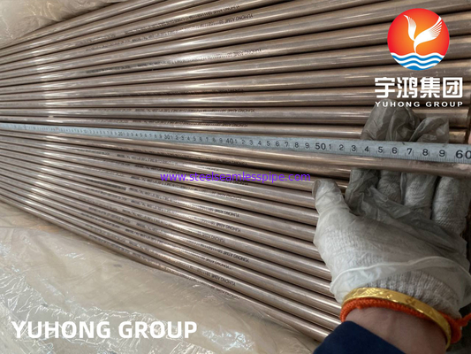 90/10 Tabung Tanpa Sambungan Paduan Tembaga Nikel, ASTM B111 C70600, Terapkan Untuk Offshore Dan Marinir Engineering