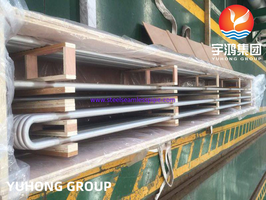 Inconel 625 u Tube lentur ASTM B444 UNS N06625 untuk Industri Aerospace