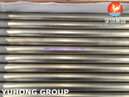 ASTM B338 Gr7 Tabung Paduan Titanium yang Dilas dan Dilas untuk Penukar Panas Kondensor