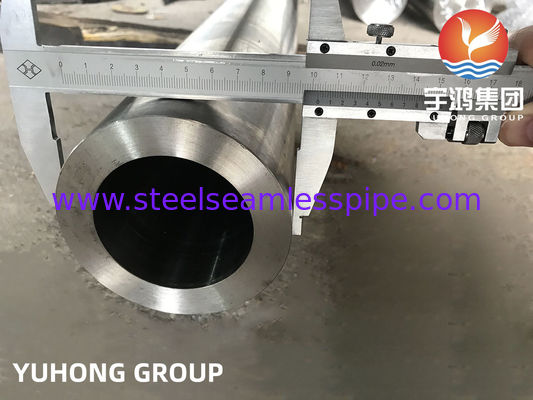 ASTM B729 NO8020 Stainless Steel Seamless PipeHeat Exchanger Tube Chemical Oil