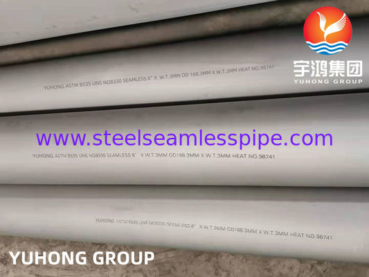 ASTM B535 Alloy 330 Pipe Seamless untuk layanan suhu tinggi dengan ketahanan karburasi