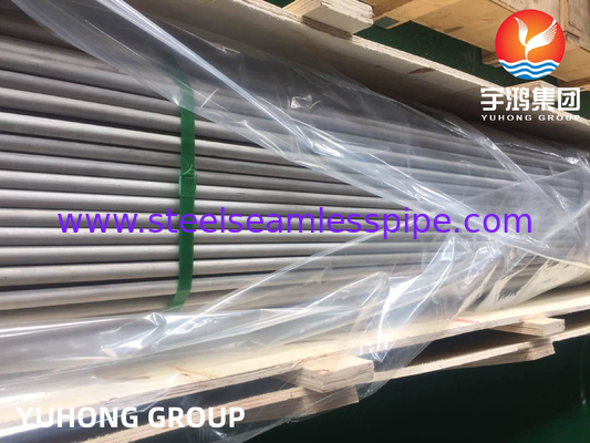 Stainless Steel Seamless Tube ASME SA213 TP316, TP316L Heat Exchanger Tube Air Cooler Condenser Tube