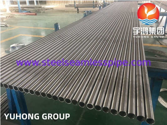 ASME SB163 UNS N08825 / Incoloy 825 Nikel Alloy Seamless Tube