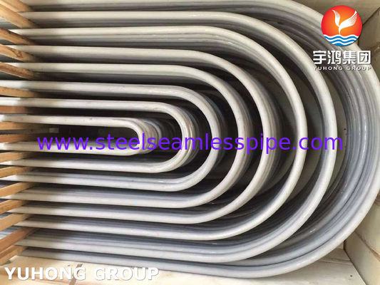 Steel stainless Seamless ASTM A213 / ASME SA213 TP321 / TP321H / TP347H Boiler U Bend Tube