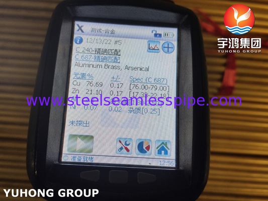 ASME SB111 CuZn20Al2 / CZ110 / UNS C68700 Aluminium Brass Seamless Tube