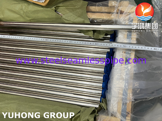 ASME SB111 UNS C71500 Tabung tanpa jahitan untuk pemanas air garam di pabrik desalinasi