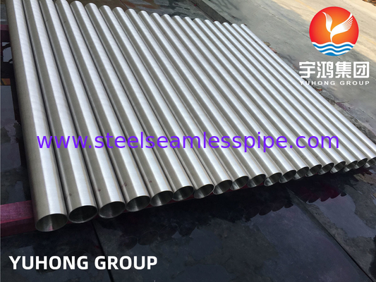 ASME SB163 UNS N06601 (Alloy601) Nikel Alloy Steel Seamless Tube