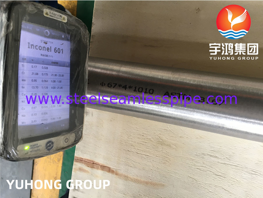 ASME SB163 UNS N06601 (Alloy601) Nikel Alloy Steel Seamless Tube