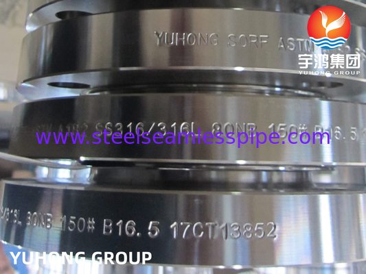 DIN2573, ASTM A182 F316 F316L, Flensa Slip On Stainless Steel Tempa, Muka Datar B16.5