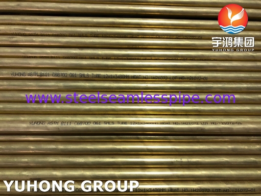 Tembaga paduan Kuningan tabung ASTM B111 C44300 C68700 C70600 25.4mm*1.245mm*12995mm Kondensor pendingin udara radiator