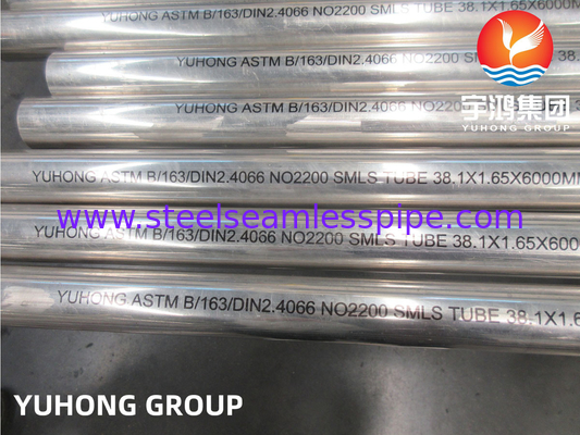 ASTM B163 / ASME SB163 Ni 200 N02200 Nikel Alloy Seamless Tube untuk Aplikasi Gas Minyak