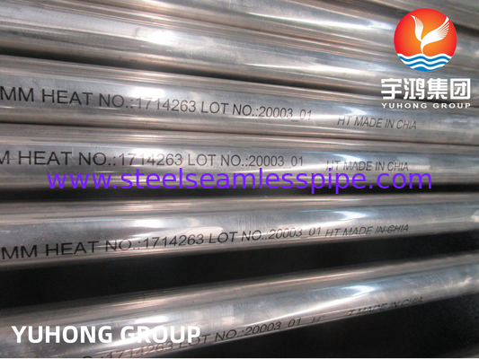 ASTM B163 / ASME SB163 Ni 200 N02200 Nikel Alloy Seamless Tube untuk Aplikasi Gas Minyak