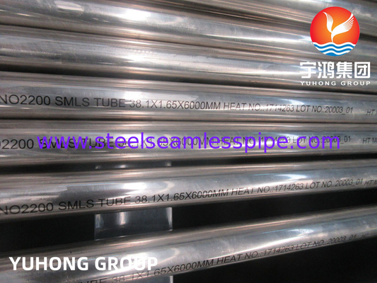 ASTM B163 / ASME SB163 Ni 200 N02200 Nikel Alloy Seamless Tube untuk Aplikasi Gas Minyak