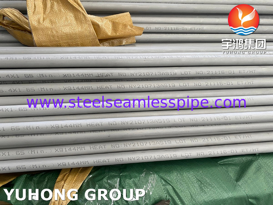 ASTM A213 TP321 1.4541 S32100 Stainless Steel Heat Exchanger Tube Ditarik Dingin