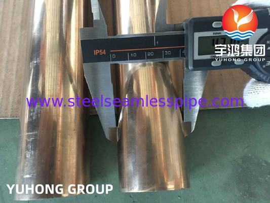 ASTM B466, ASME SB466 C70600 Tembaga Nikel Pipa Tanpa Sambungan Untuk Penukar Panas