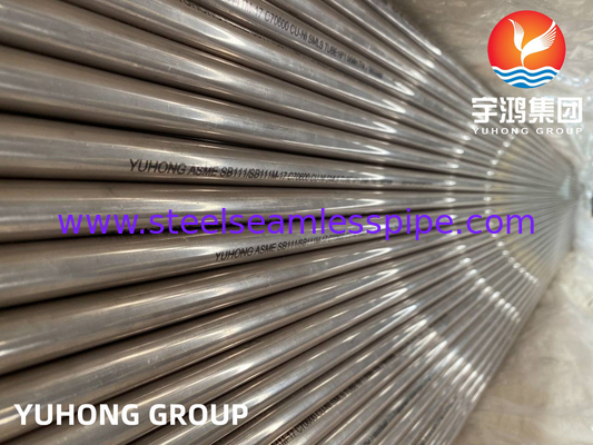 ASTM B111 ASME SB111 C70600 Tembaga Nikel tabung tanpa jahitan untuk pendingin udara