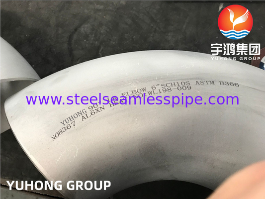 AL6X ASTM B366 Fitting baja paduan untuk lingkungan agresif dan suhu tinggi