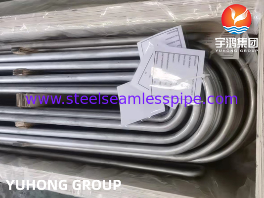 ASME SA213 TP316L 35x2x8000MM tabung boiler acar tanpa jahitan untuk penukar panas
