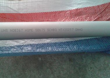 Incoloy Pipe, B163 / B423 / B407 Incoloy 800 / 800H / 800HT / ​​825/925/926 Padat dan Panas Selesai, 8 &quot;SCH40S 6M