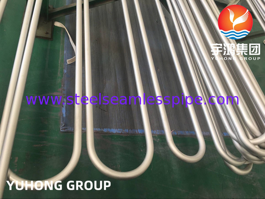 ASTM B444 N06625 Kelas 1 Nikel Alloy Seamless Tube Annealed untuk Penukar Panas