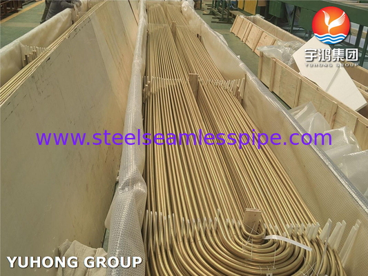 ASTM B111 UNS C68700 Aluminium Brass Tube Seamless U Bend Heat Exchanger Tube