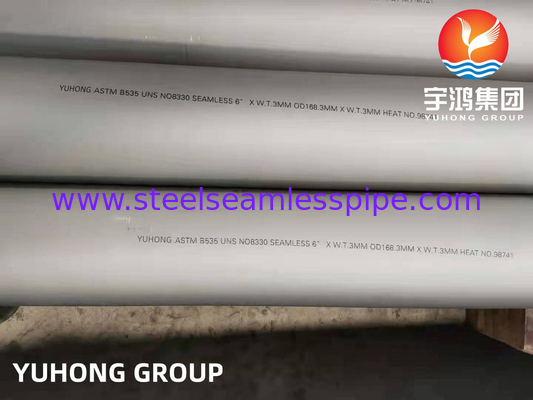 ASTM B535 NO8330 tabung tanpa jahitan baja paduan tahan suhu tinggi