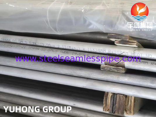 ASME SA213 TP347 TP347H Stainless Steel U Bend Tube ET/HT untuk Heat Exchanger Tube
