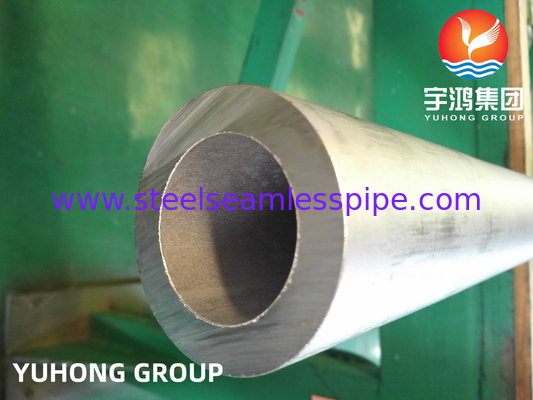 ASME SB163 sb167 SB444 SB514 SB619 SB622 SB626 SB674 Nikel Alloy Boiler Tube