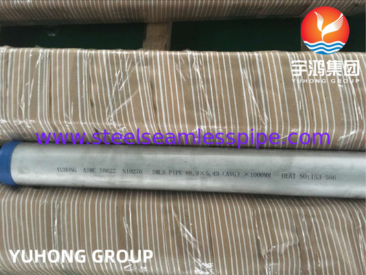 ASME SB163 sb167 SB444 SB514 SB619 SB622 SB626 SB674 Nikel Alloy Boiler Tube