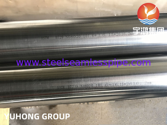 ASTM A789 UNS S32205 Tube Steel Duplex Seamless Resistant To Seawater Corrosion