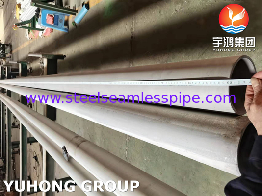 ASTM A312 TP304H / 1.4948 Stainless Steel Pipe Minyak Goreng