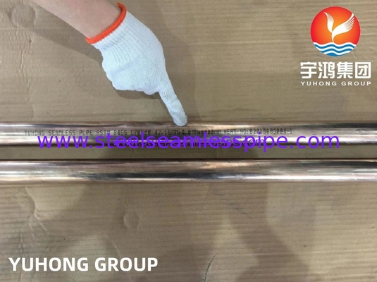 16MM DIN 86019 CuNi10Fe1.6Mn Tembaga Nikel Alloy Pipe Seamless untuk Marine Boiler