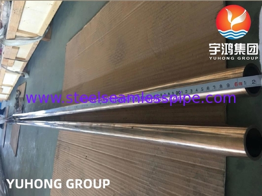 16MM DIN 86019 CuNi10Fe1.6Mn Tembaga Nikel Alloy Pipe Seamless untuk Marine Boiler