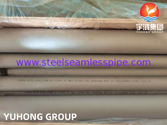 ASTM A790 S31803 F51 Pipa tanpa jahitan dupleks stainless steel untuk peralatan petrokimia