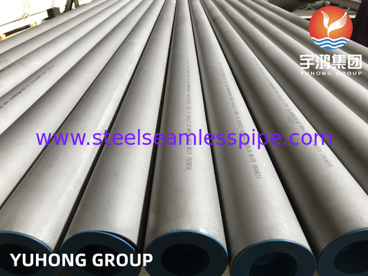 ASTM A790 S31803 F51 Pipa tanpa jahitan dupleks stainless steel untuk peralatan petrokimia