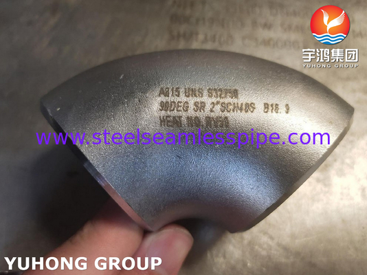 Fitting ASTM A815 WP-S UNS S32750 90° / 45° SR Elbow Duplex Steel BW