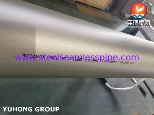 ASTM B163 Inconel 718 Pipe Untuk Skenario Korosif Suhu Tinggi Dalam Minyak Dan Gas Laut dalam