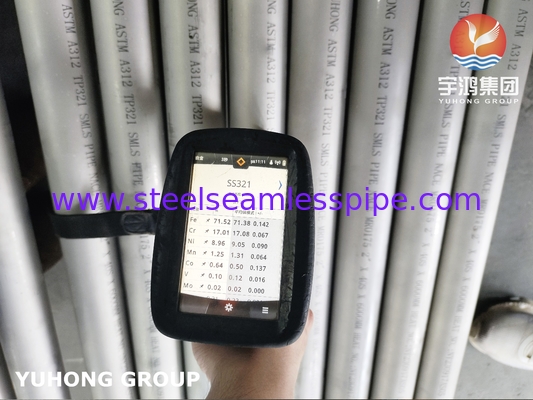 ASTM A312 TP321 / S32100 SIP SEAMLESS NACE MR0175 / ISO 15156 Disetujui
